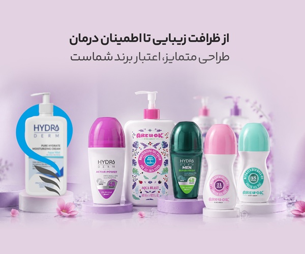 Titaplast mobile banner